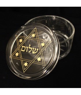Shalom Gift Box