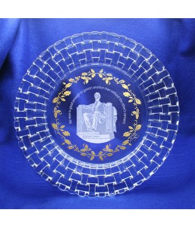 Abraham Lincoln Crystal Plate