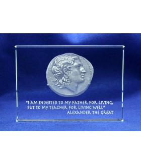 Alexander The Great Paperweight - Sub-Surface Laser Engraving Alexander The Great Paperweight - Sub-Surface Laser Engraving