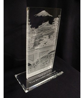 Tsunami 2011 Donation