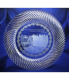 Wailing Wall Crystal Plate