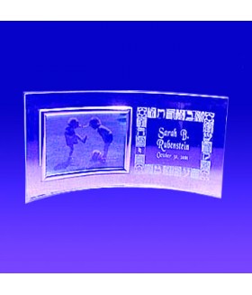 Picture Frame with Hebrew Alphabet